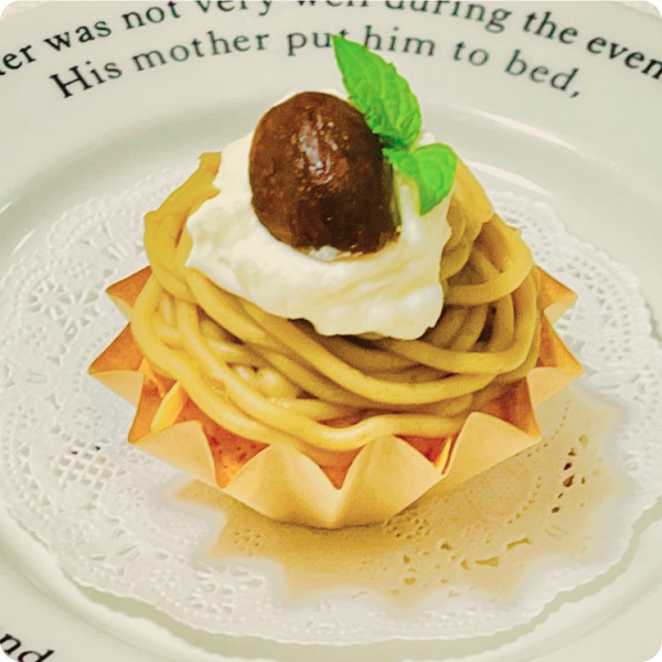 『モンブラン』